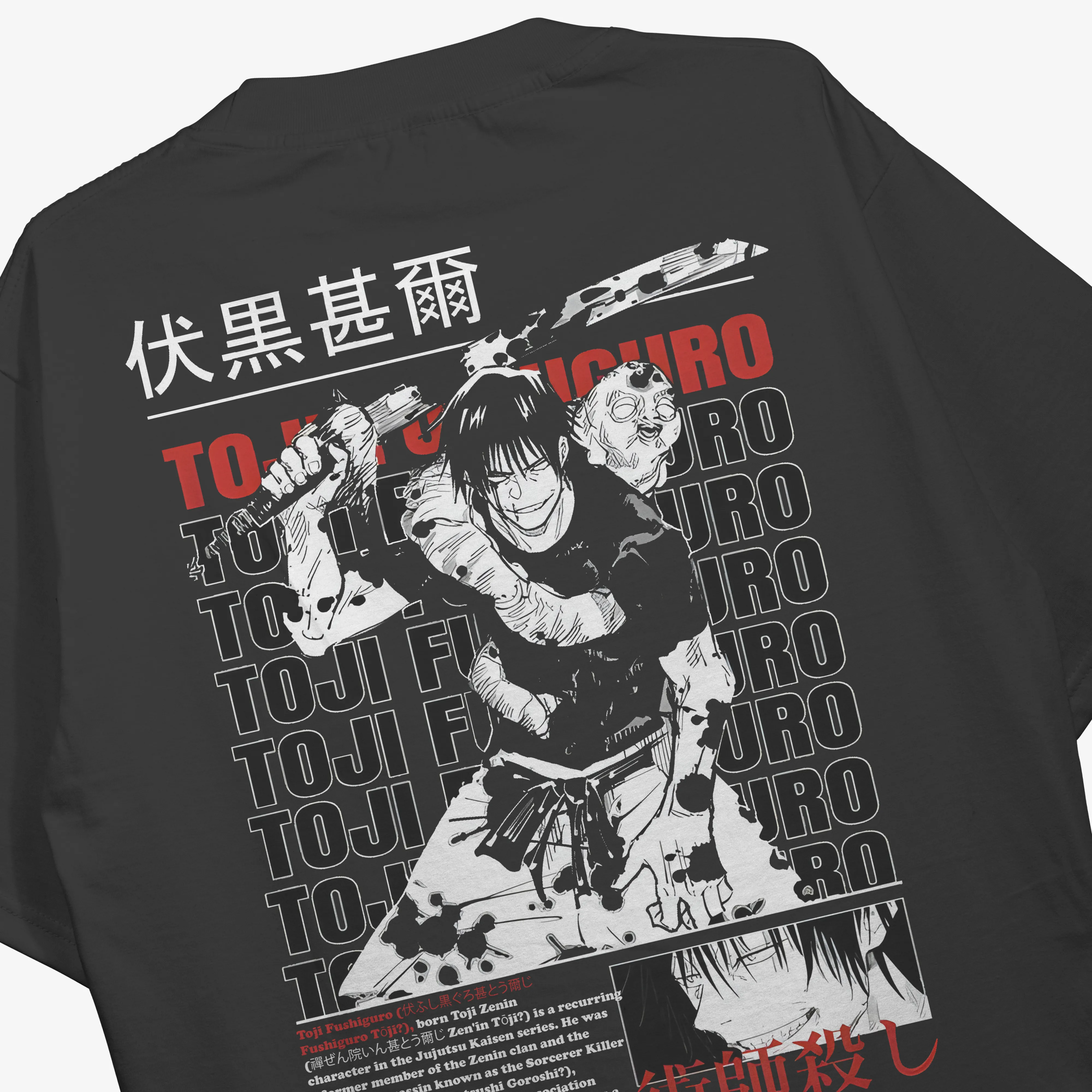 Jujutsu Kaisen - Toji Fushiguro Oversized Anime Black T-shirt