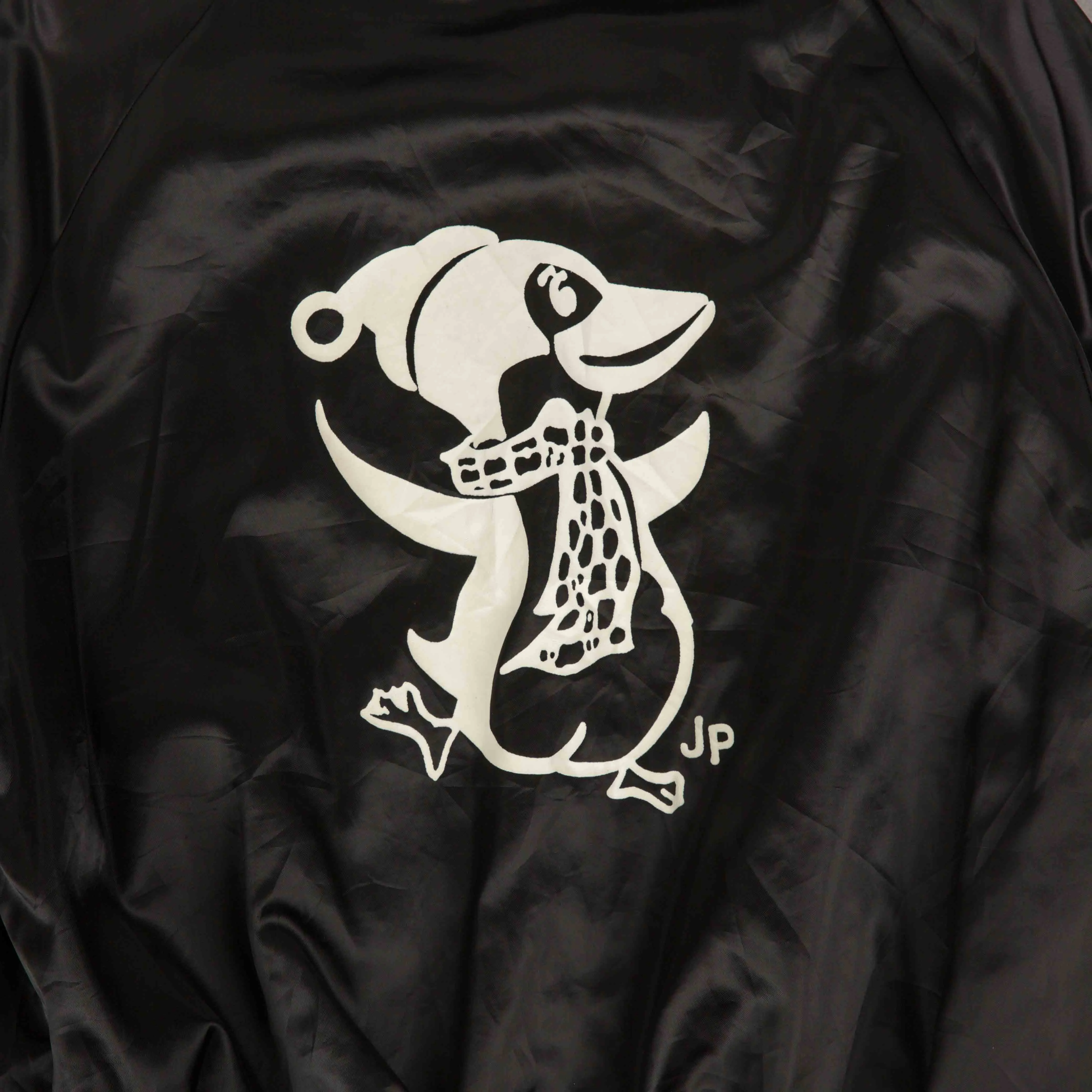 MEN'S VINTAGE 1990S TEAM AIR PRO NYLON VARSITY BOMBER JACKET - LARGE